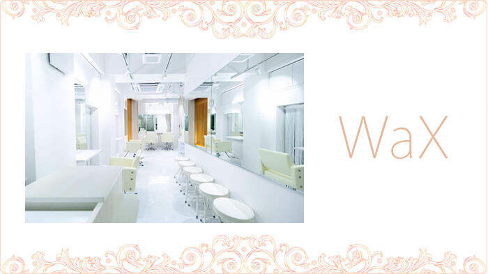 銀座の美容室・ヘアセットサロン Ginza Hair Salon WaX