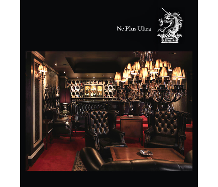 Ne Plus UItra銀座 バー・ネプラスウルトラ